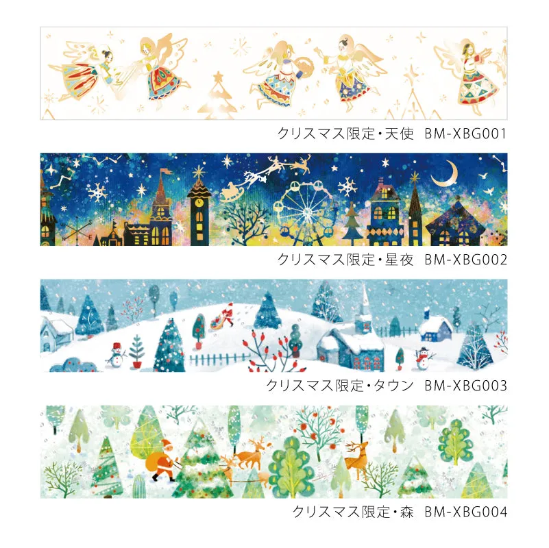 BGM Christmas Limited 2023 Masking Tape - Forest