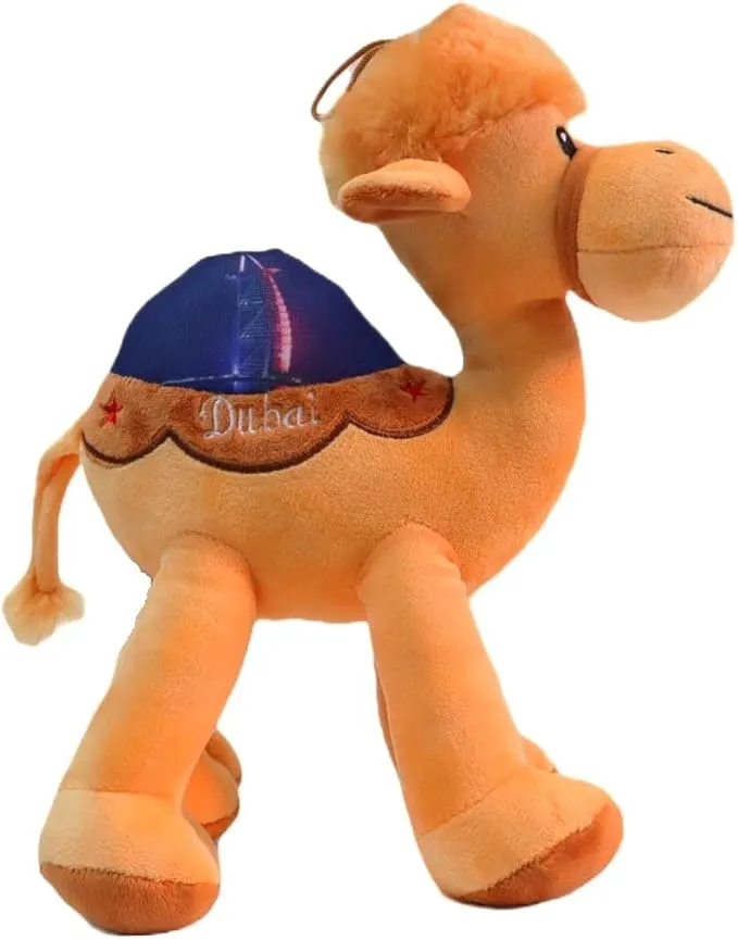 Camel Plush Teddy Bear (20cm)