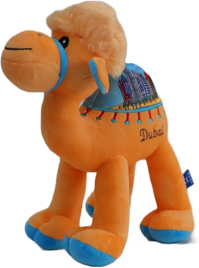 Camel Plush Teddy Bear (20cm)