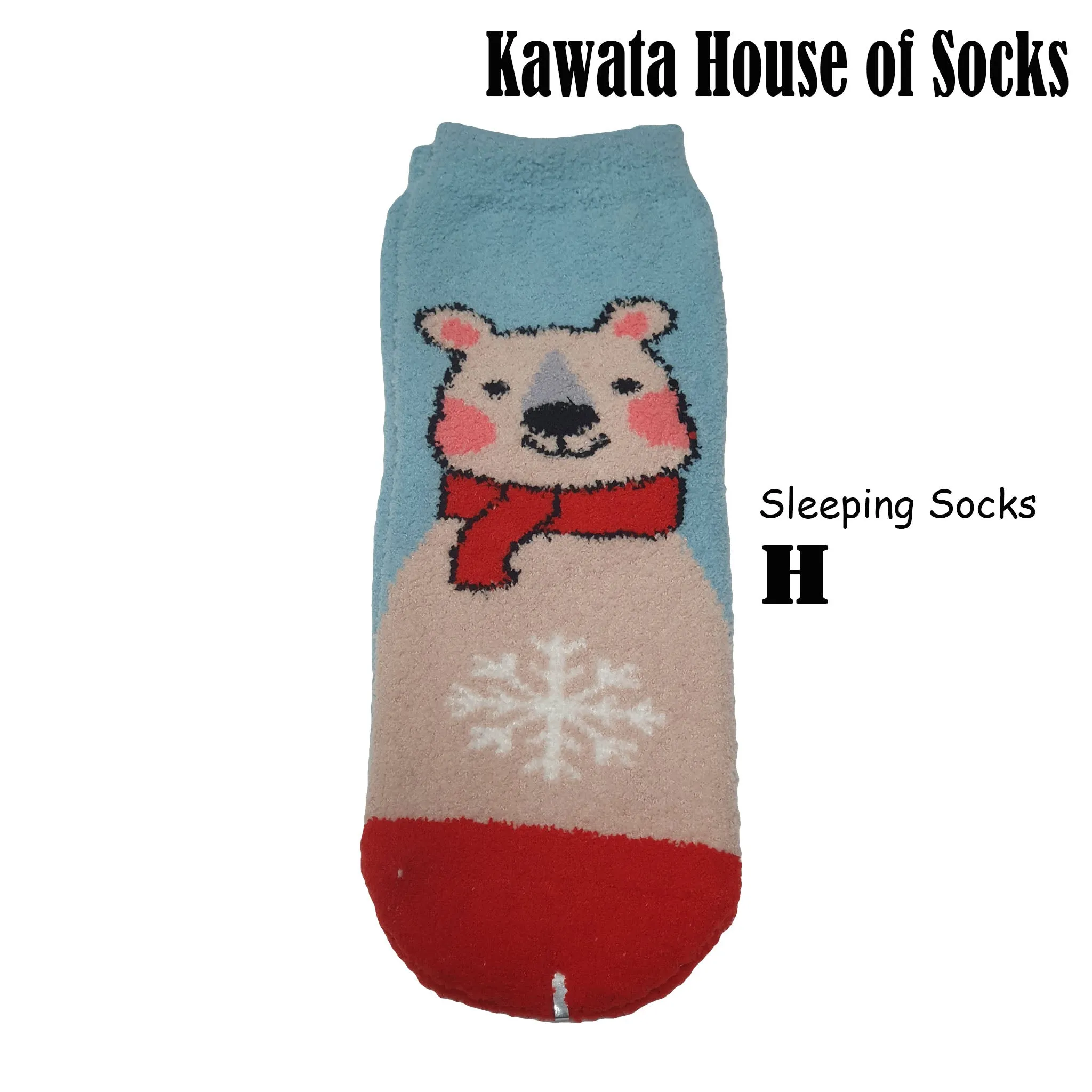 Christmas Sleeping Socks