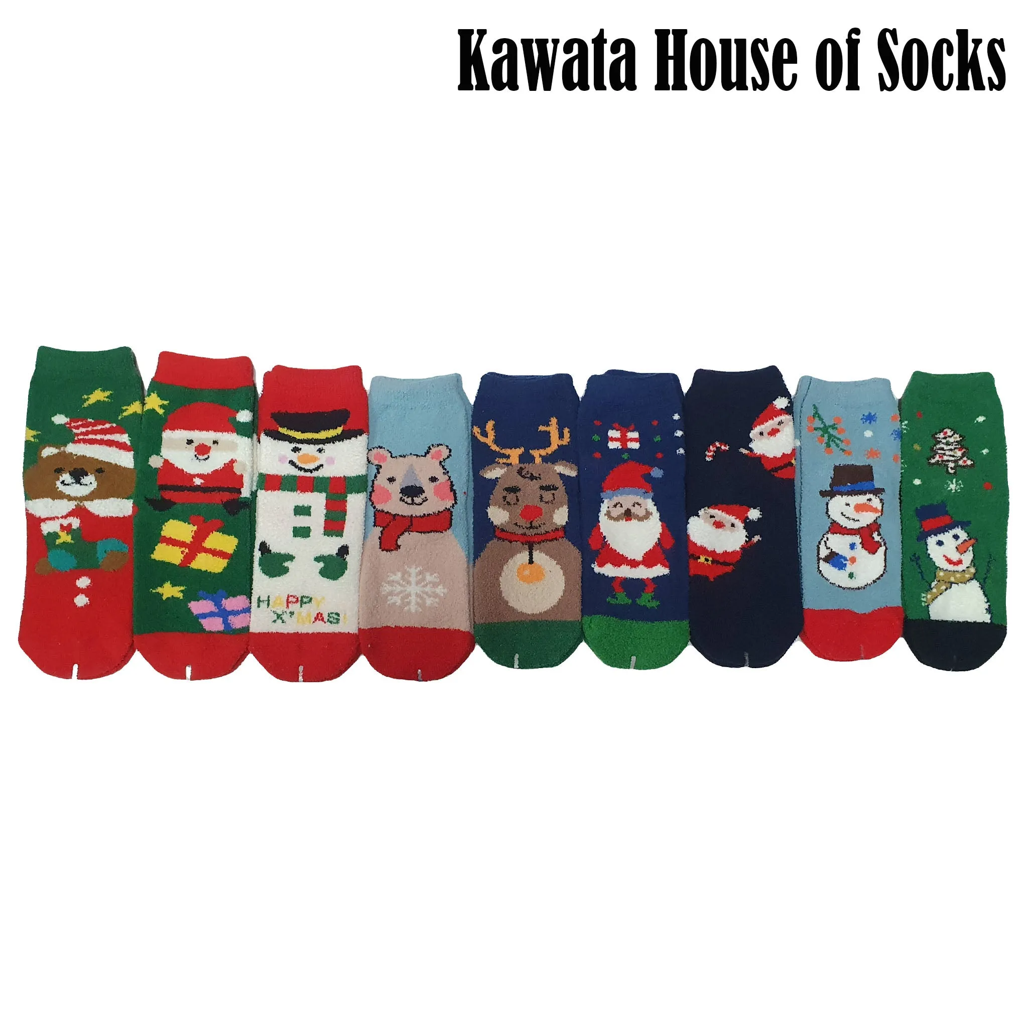 Christmas Sleeping Socks