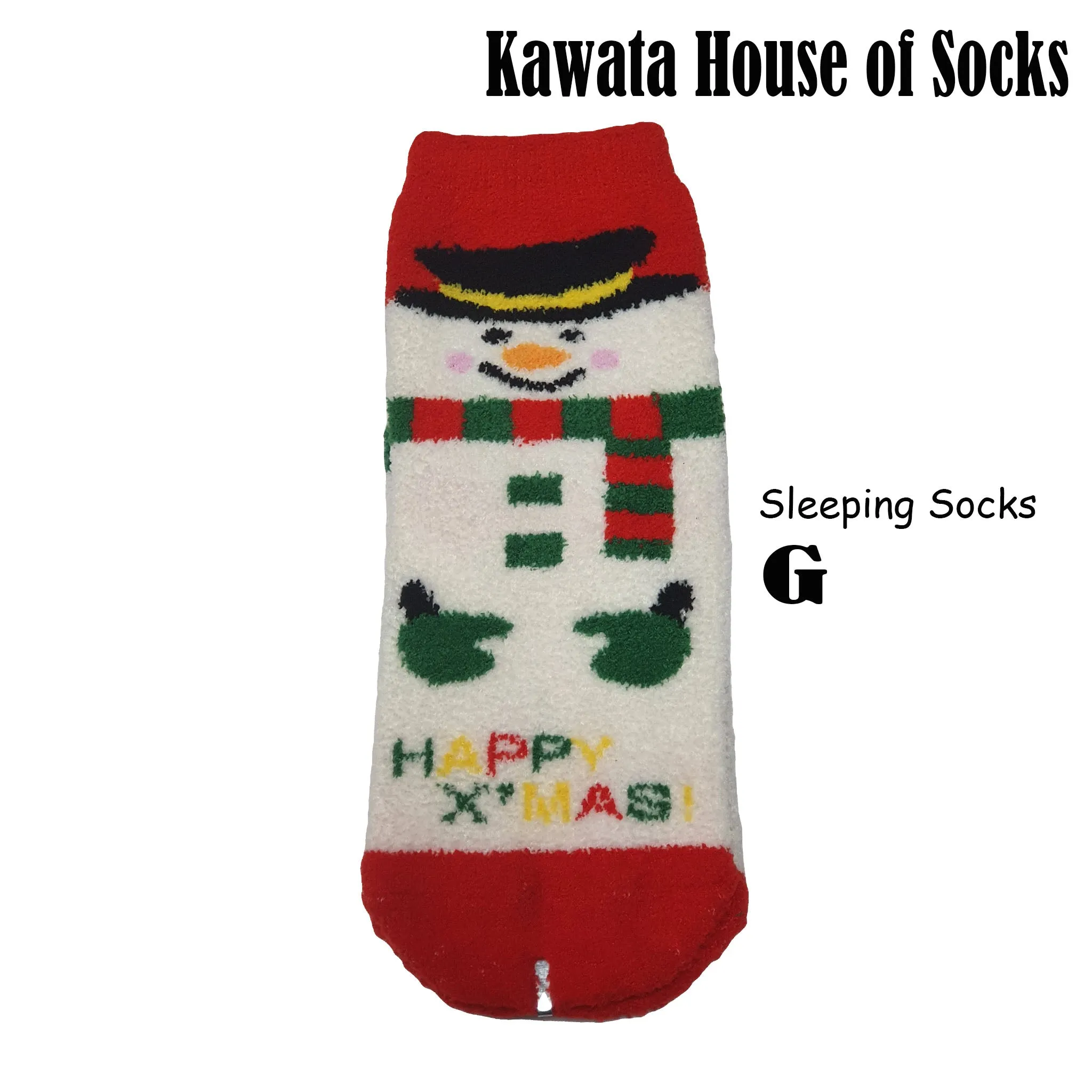 Christmas Sleeping Socks