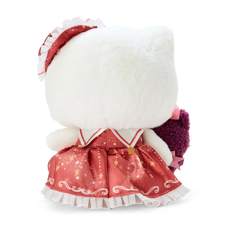 Hello Kitty 8" Plush (Starry Wizard Series)