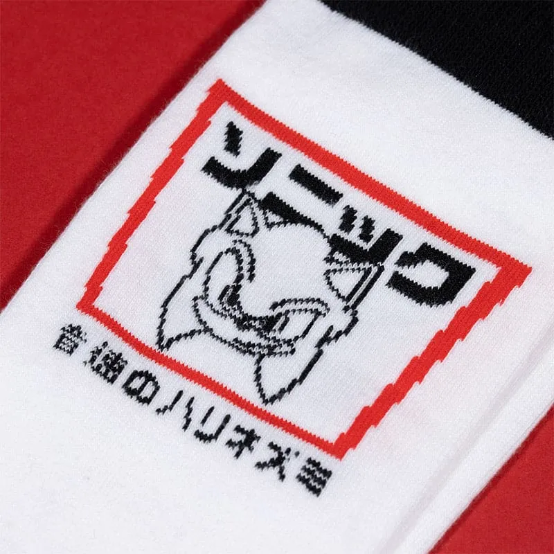 Official Modern Sonic the Hedgehog Japanese Style White and Black Socks (One Size)