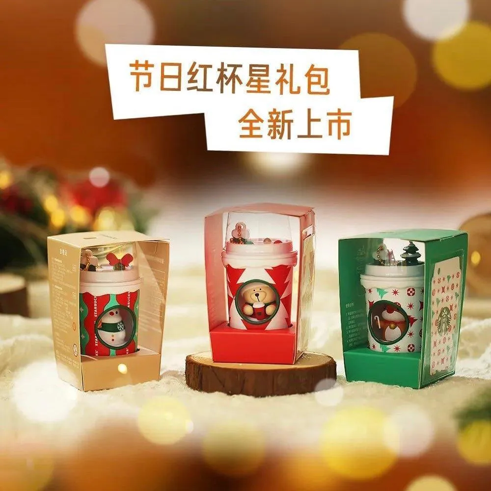 Starbucks China 2022 Christmas Decoration