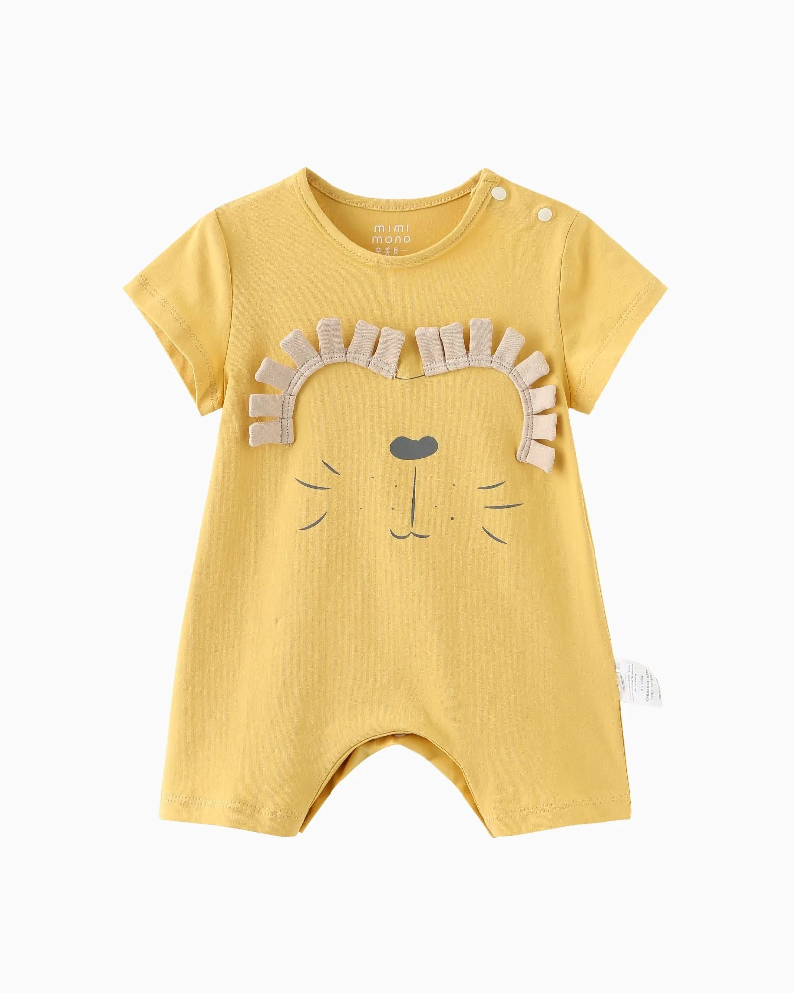 The Lion King Baby Romper